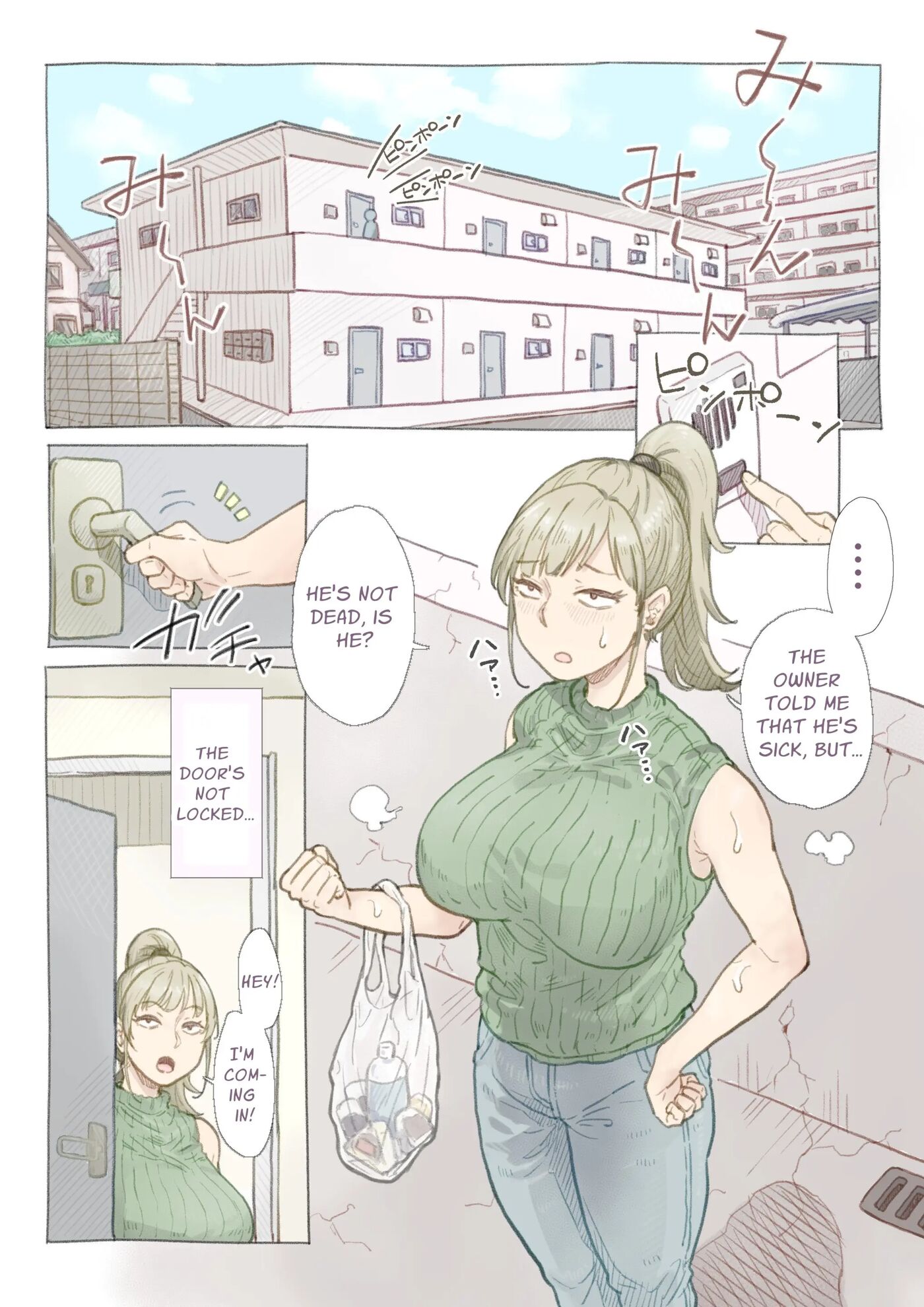 My Colleague Shimazaki Chapter 1000 Page 2